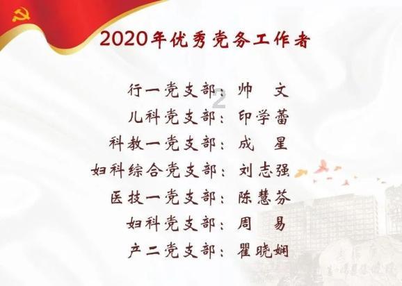 男人四十离婚了，再婚还可能再有孩子吗？