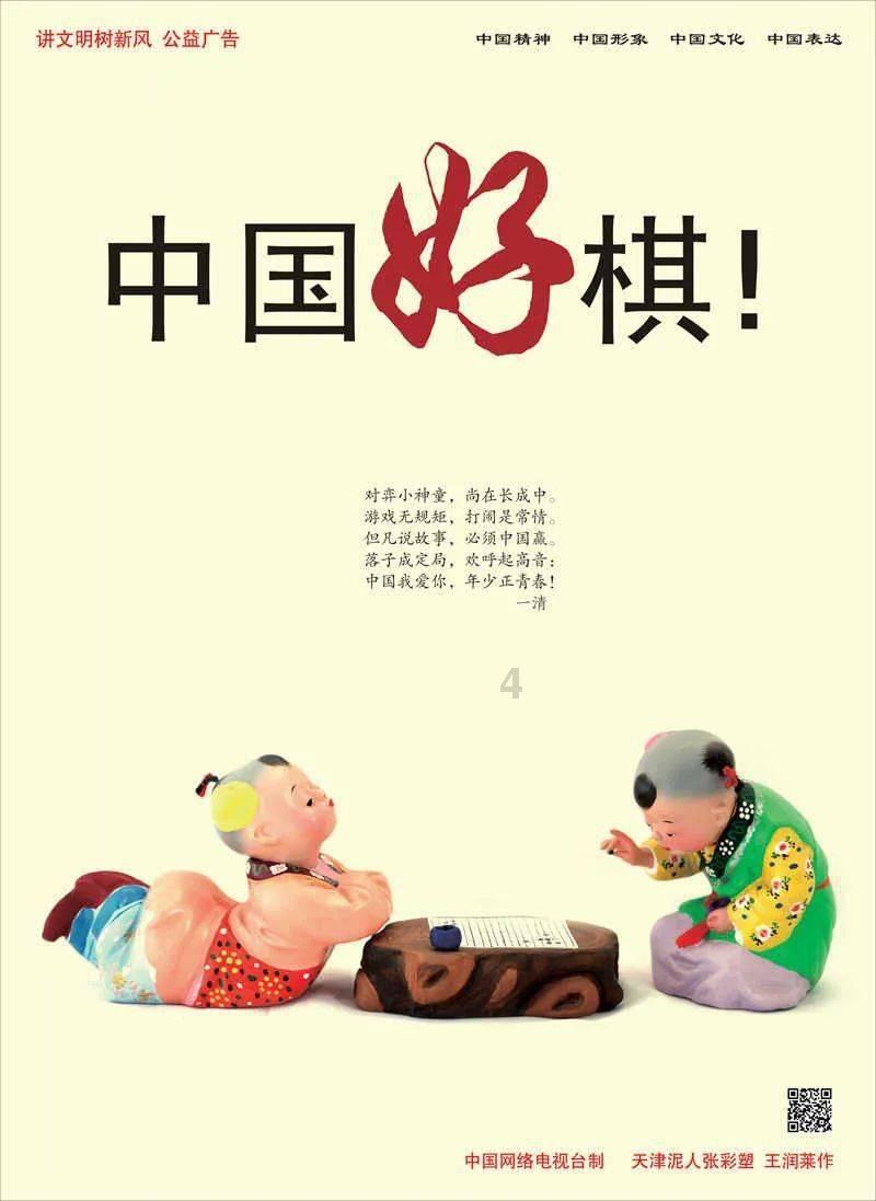 夏天的新娘